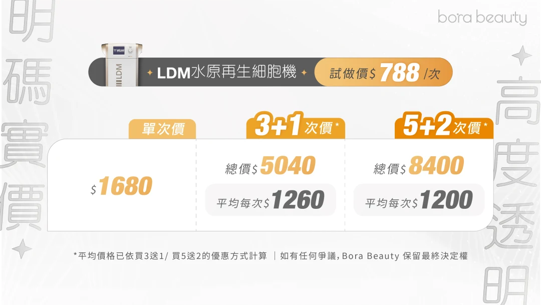 c9773dd2-5c28-40e7-ae05-8bf71428a6d1-image.png