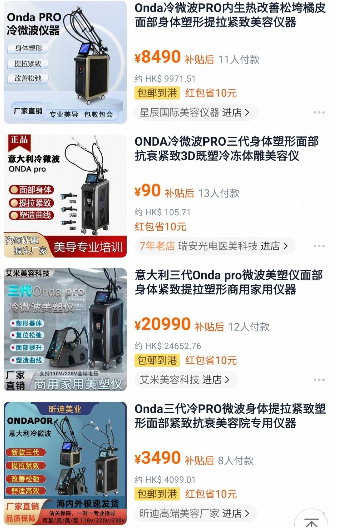 95bdc1dd-5fbb-4e6d-9912-375d0e43f3d9-image.png