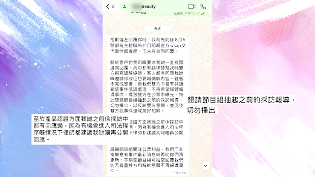 92b0e325-41e7-4e8c-821e-4205f40c9d3d-image.png