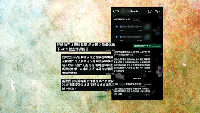 e083ca2c-95ba-4c54-ad58-d2e4d1eb5c4e-image.png